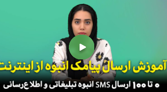 عکس سوم