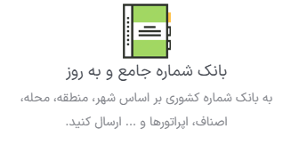 Screenshot 2025-05-27 165827