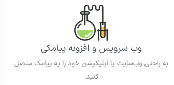 Screenshot 2025-05-27 165835